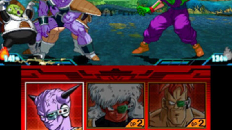 DRAGON BALL Fighter Z - PS4 MÍDIA DIGITAL