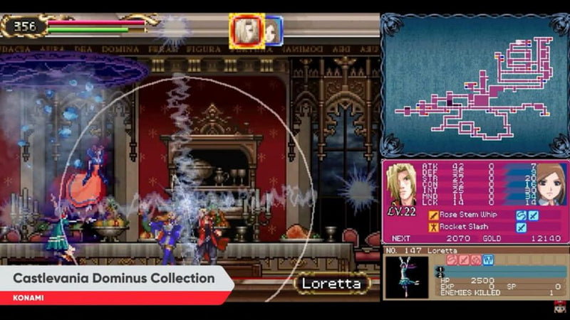 CASTLEVANIA DOMINUS COLLECTION - PS4 MÍDIA DIGITAL